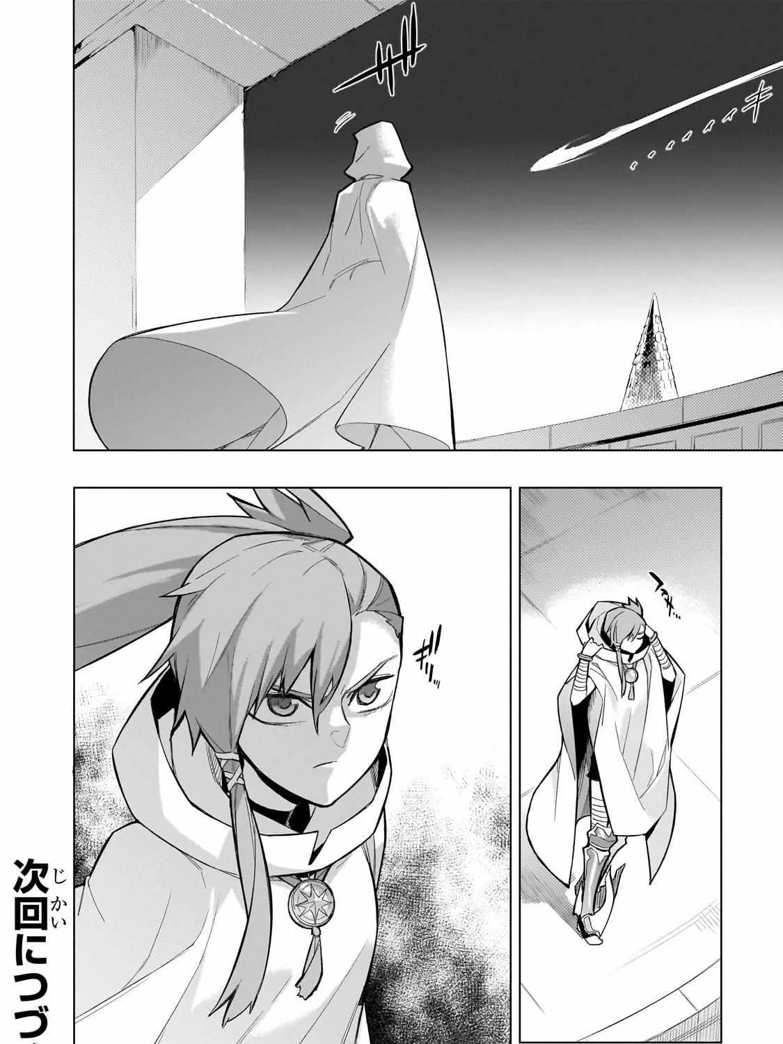 Kuro No Shoukanshi Chapter 148 page 38 - 