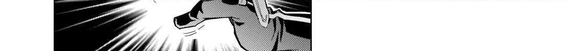 Kuro No Shoukanshi Chapter 149 page 19 - 