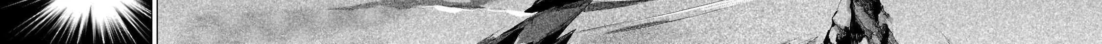 Kuro No Shoukanshi Chapter 149 page 5 - 