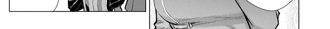 Kuro No Shoukanshi Chapter 149 page 9 - 