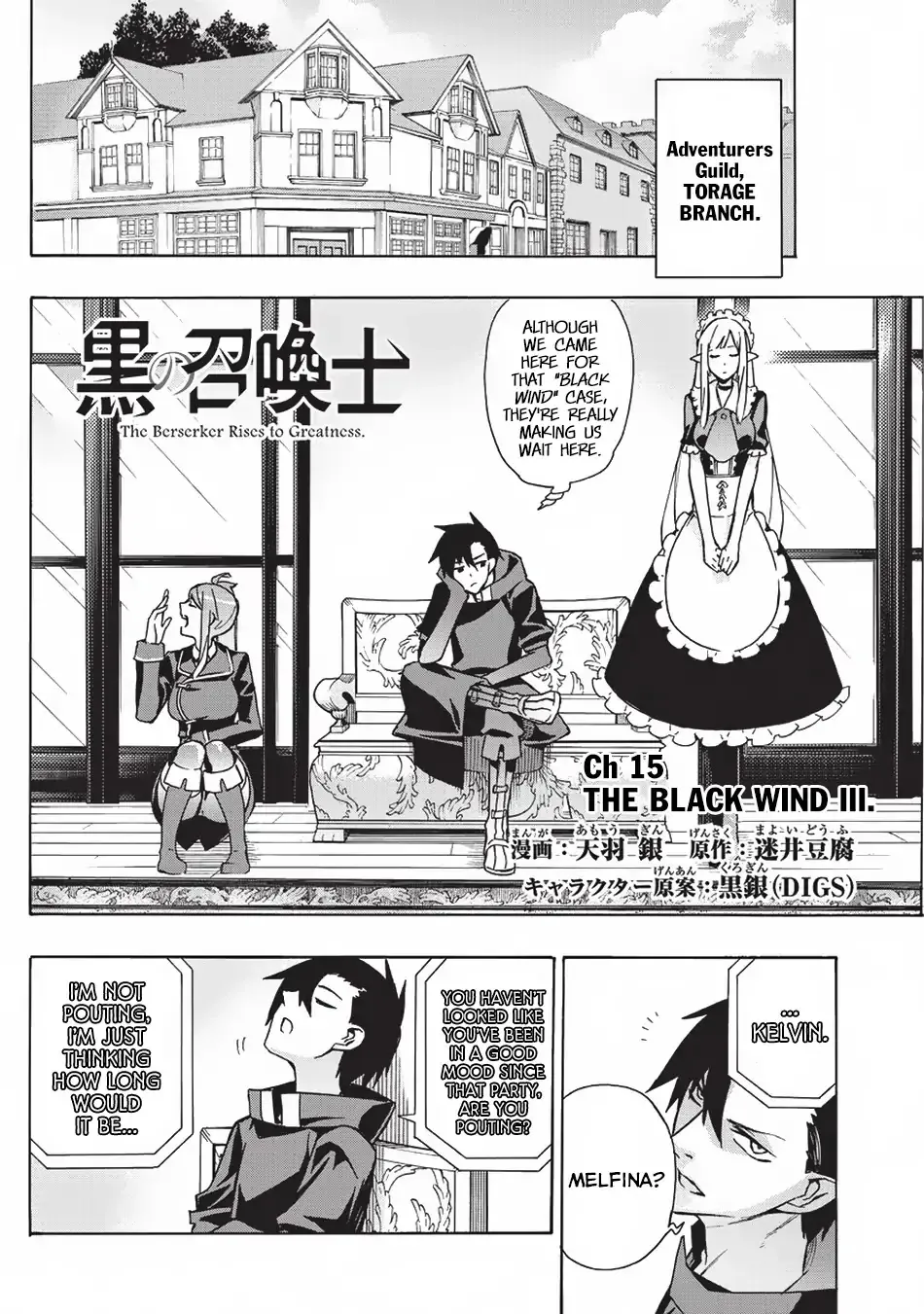 Kuro No Shoukanshi Chapter 15 page 2 - 