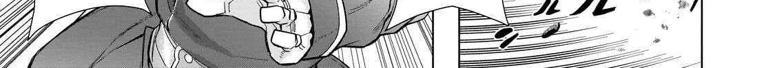 Kuro No Shoukanshi Chapter 151 page 12 - 