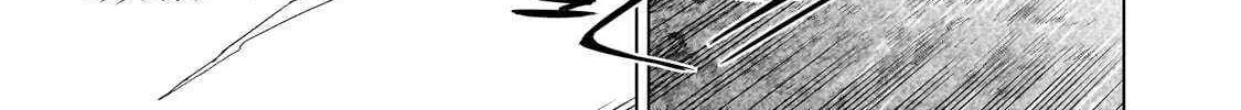 Kuro No Shoukanshi Chapter 152 page 16 - 