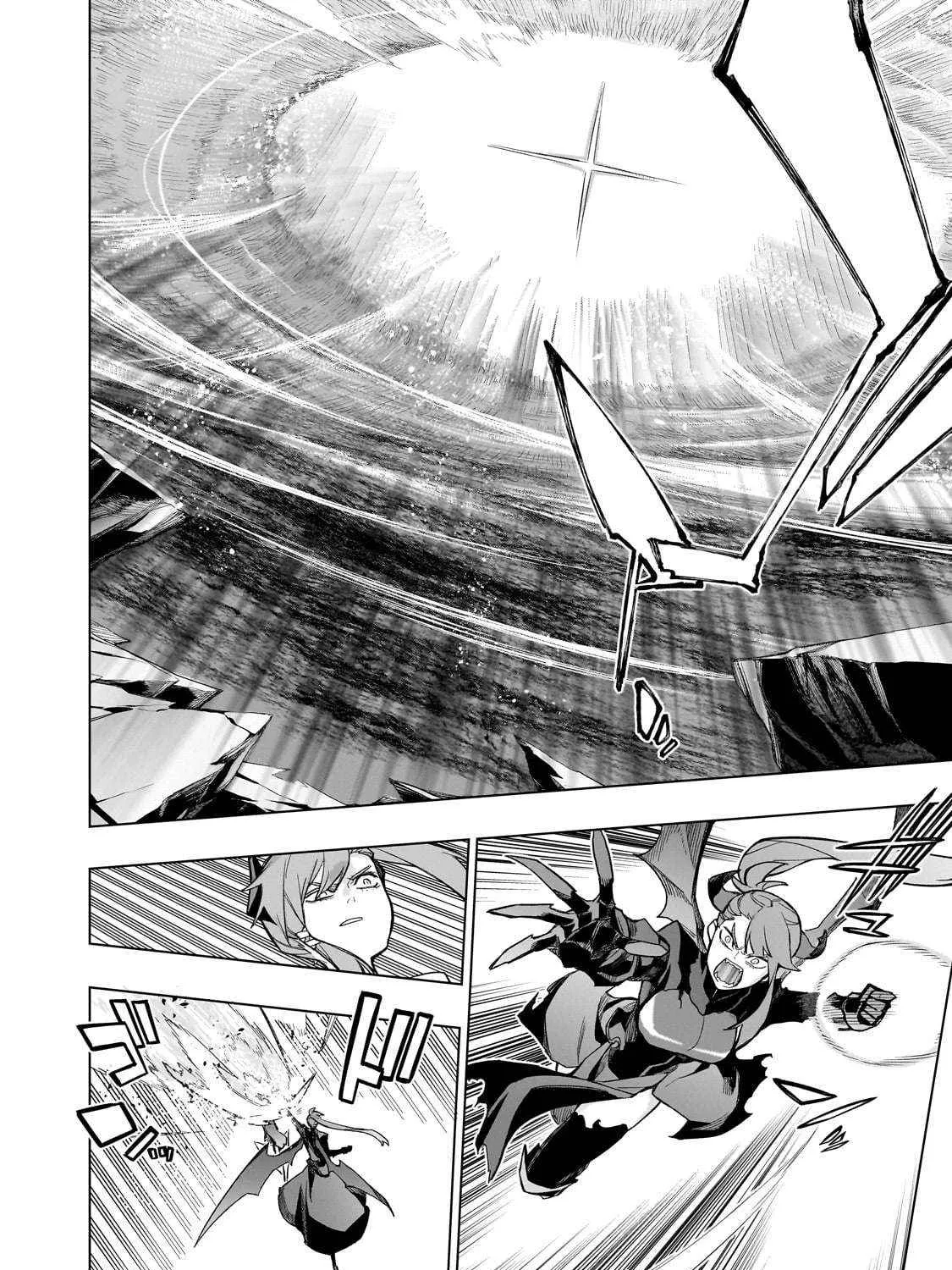 Kuro No Shoukanshi Chapter 152 page 5 - 