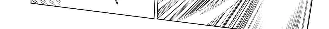 Kuro No Shoukanshi Chapter 152 page 6 - 