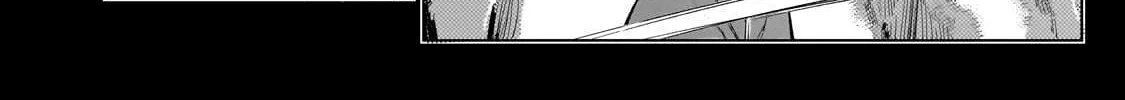 Kuro No Shoukanshi Chapter 153 page 12 - 