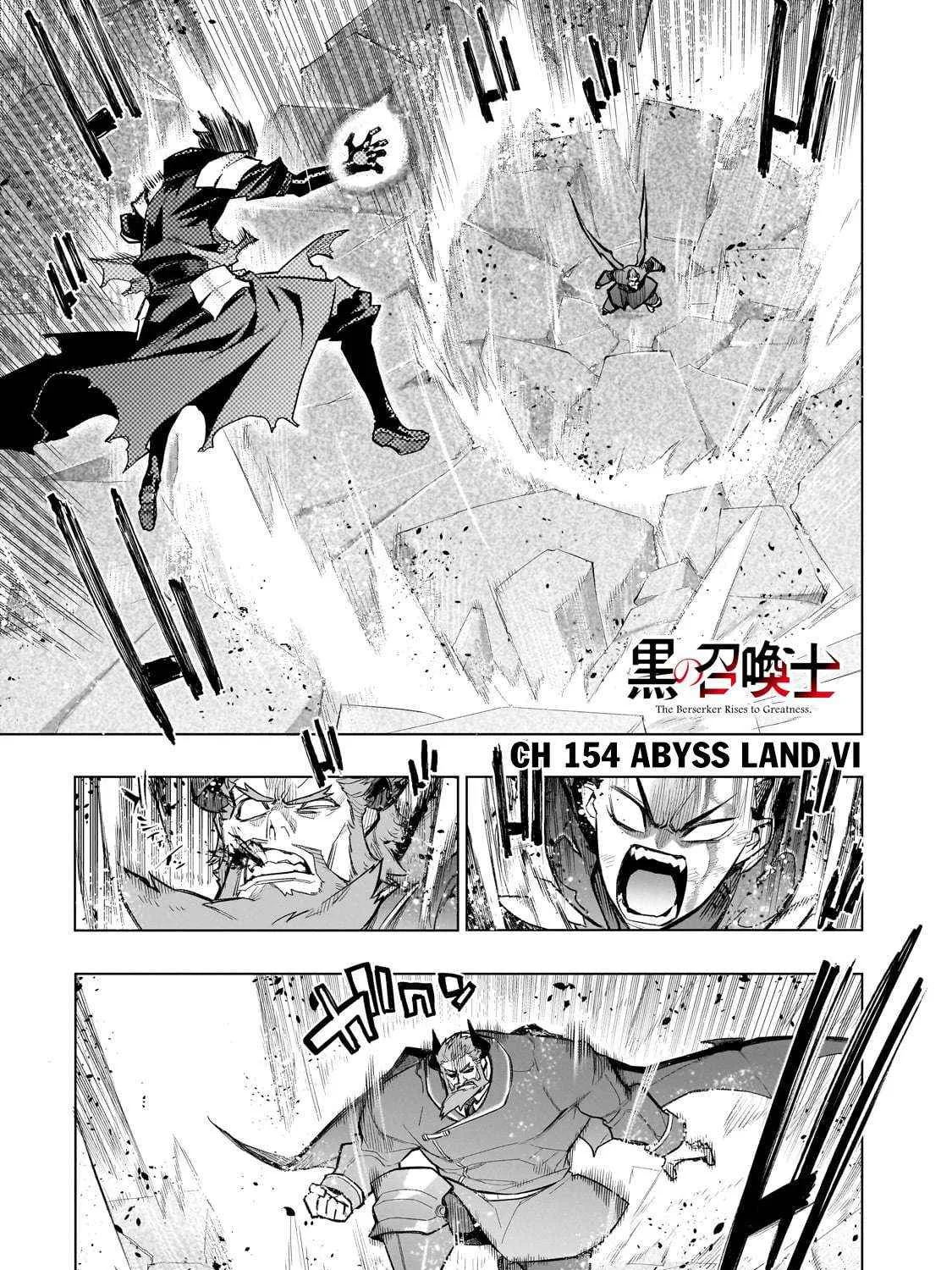 Kuro No Shoukanshi Chapter 154 page 3 - 