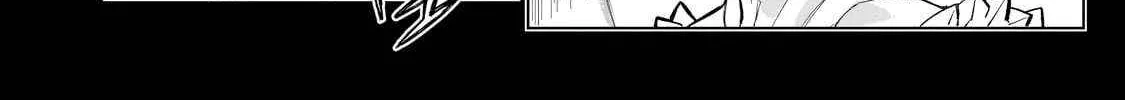 Kuro No Shoukanshi Chapter 155 page 13 - 