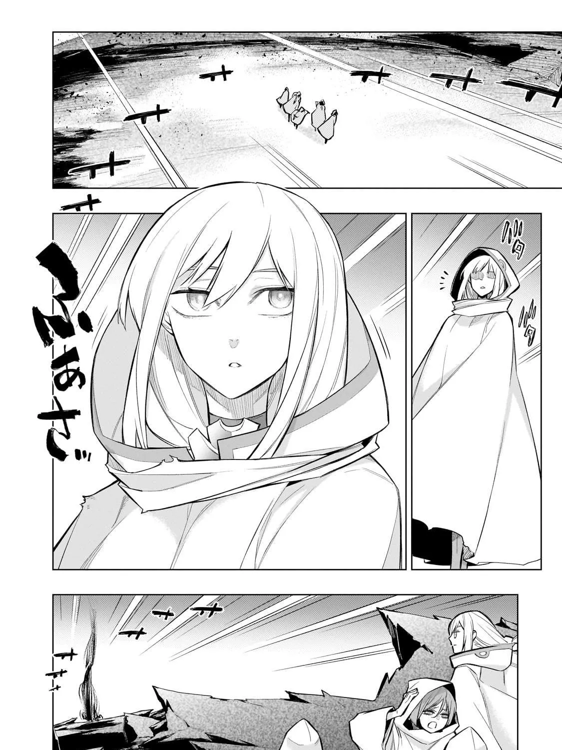 Kuro No Shoukanshi Chapter 156 page 20 - 