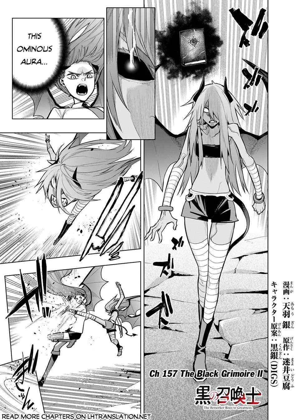 Kuro No Shoukanshi Chapter 157 page 2 - 