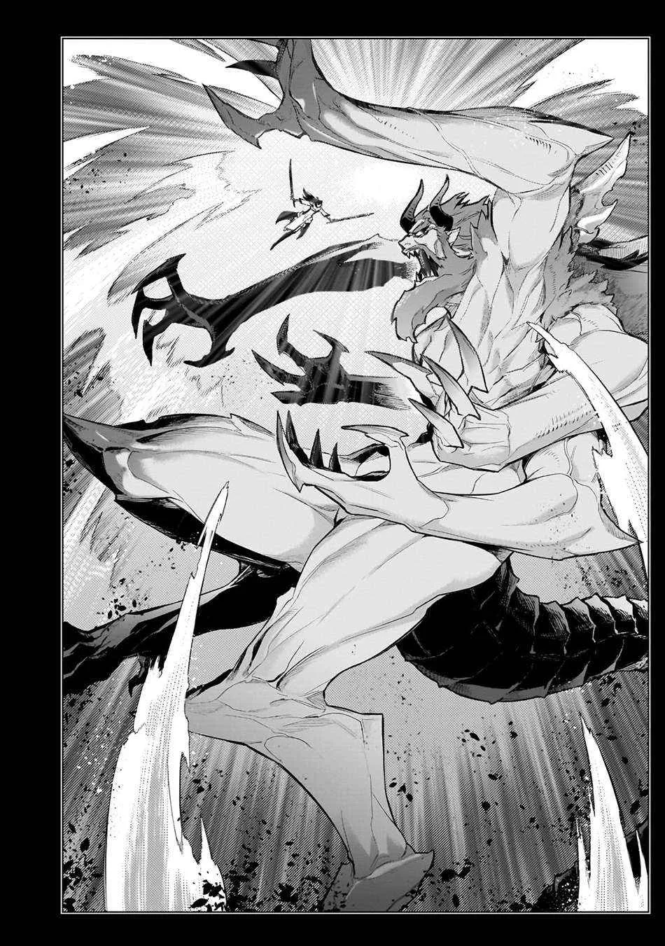 Kuro No Shoukanshi Chapter 158 page 19 - 