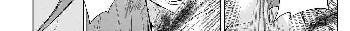 Kuro No Shoukanshi Chapter 159 page 18 - 
