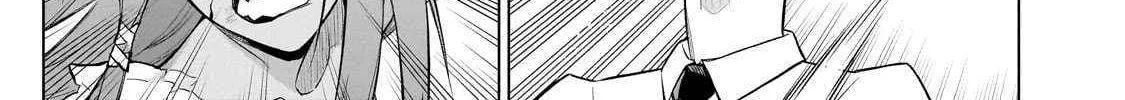 Kuro No Shoukanshi Chapter 159 page 4 - 