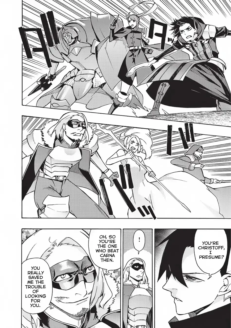 Kuro No Shoukanshi Chapter 16 page 15 - 