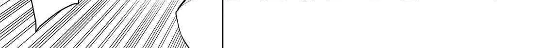 Kuro No Shoukanshi Chapter 160 page 20 - 