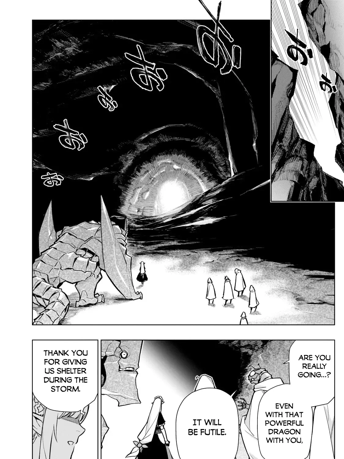 Kuro No Shoukanshi Chapter 161 page 8 - 