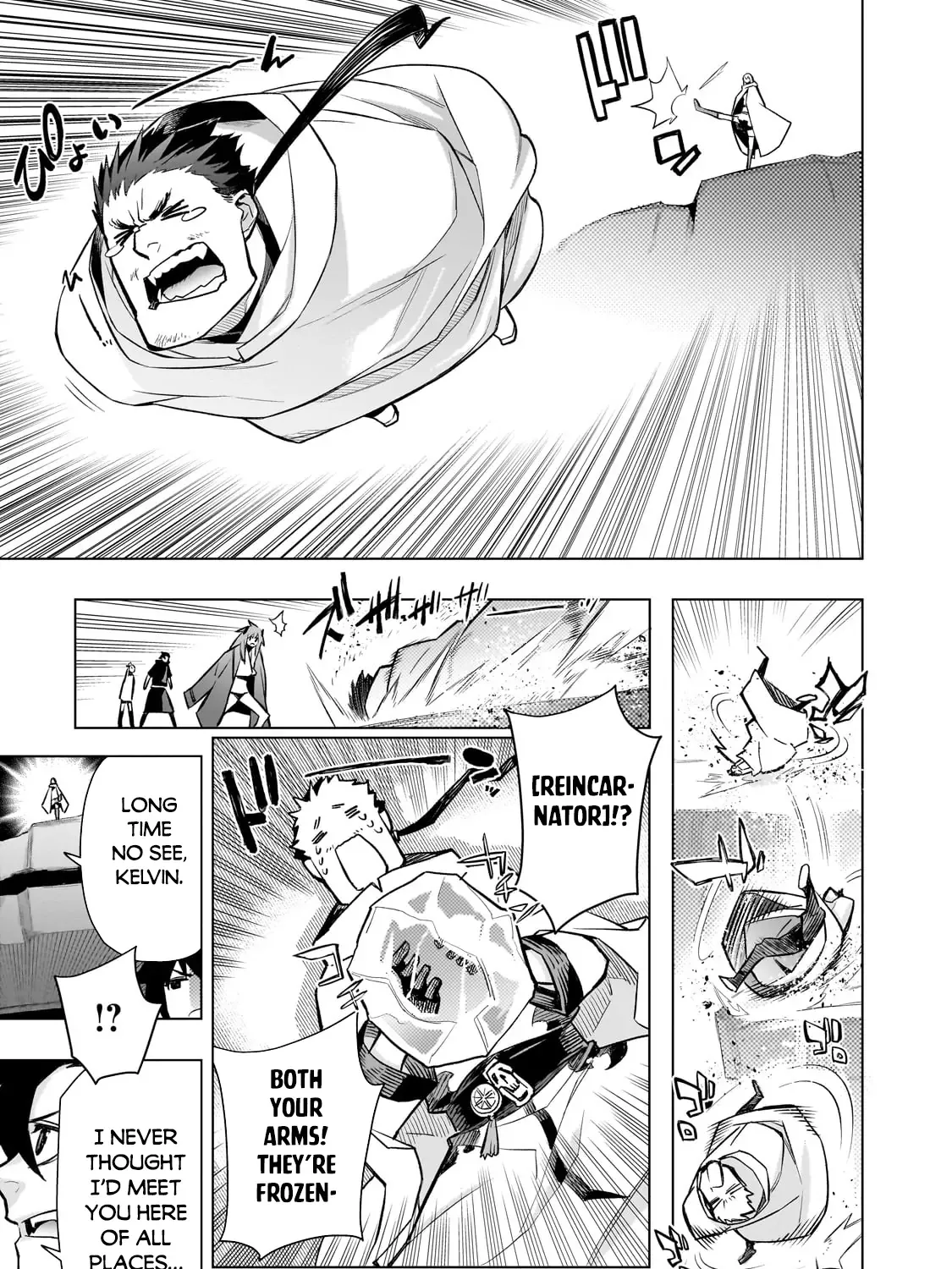 Kuro No Shoukanshi Chapter 162 page 11 - 