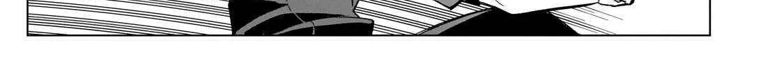 Kuro No Shoukanshi Chapter 164 page 11 - 