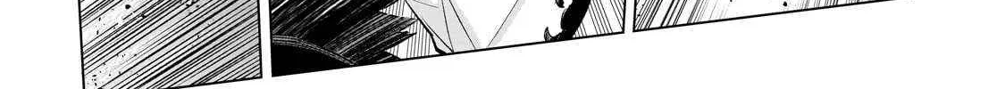 Kuro No Shoukanshi Chapter 164 page 27 - 