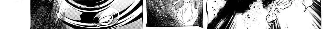 Kuro No Shoukanshi Chapter 166 page 14 - 