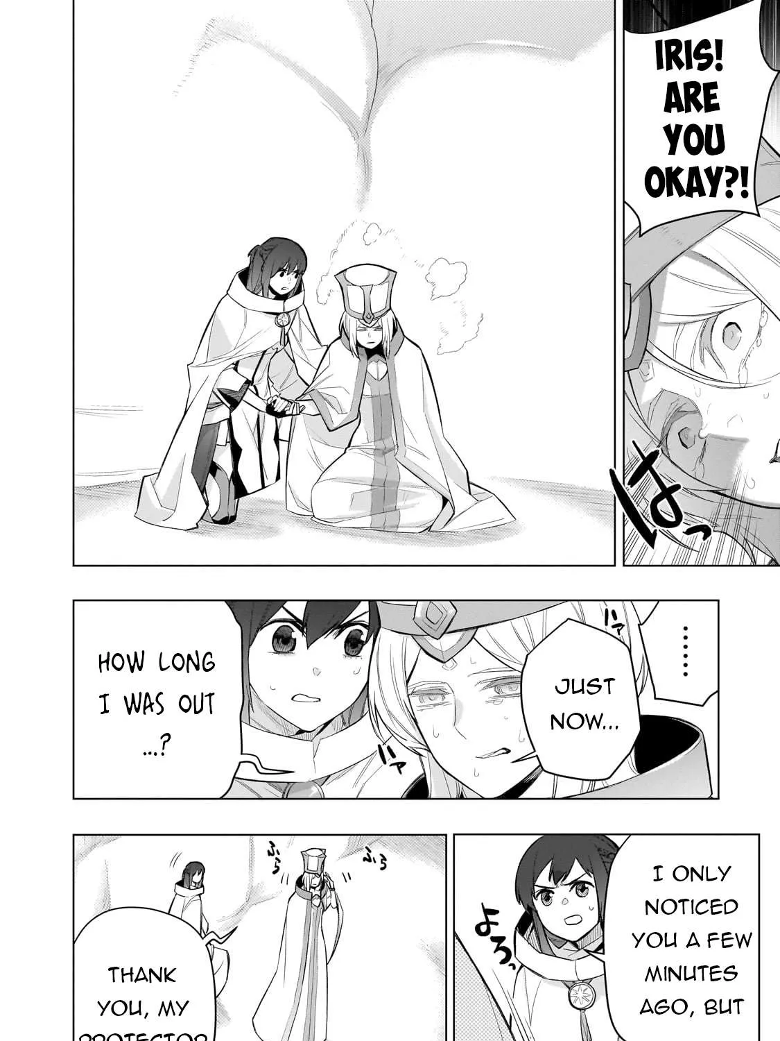 Kuro No Shoukanshi Chapter 166 page 17 - 