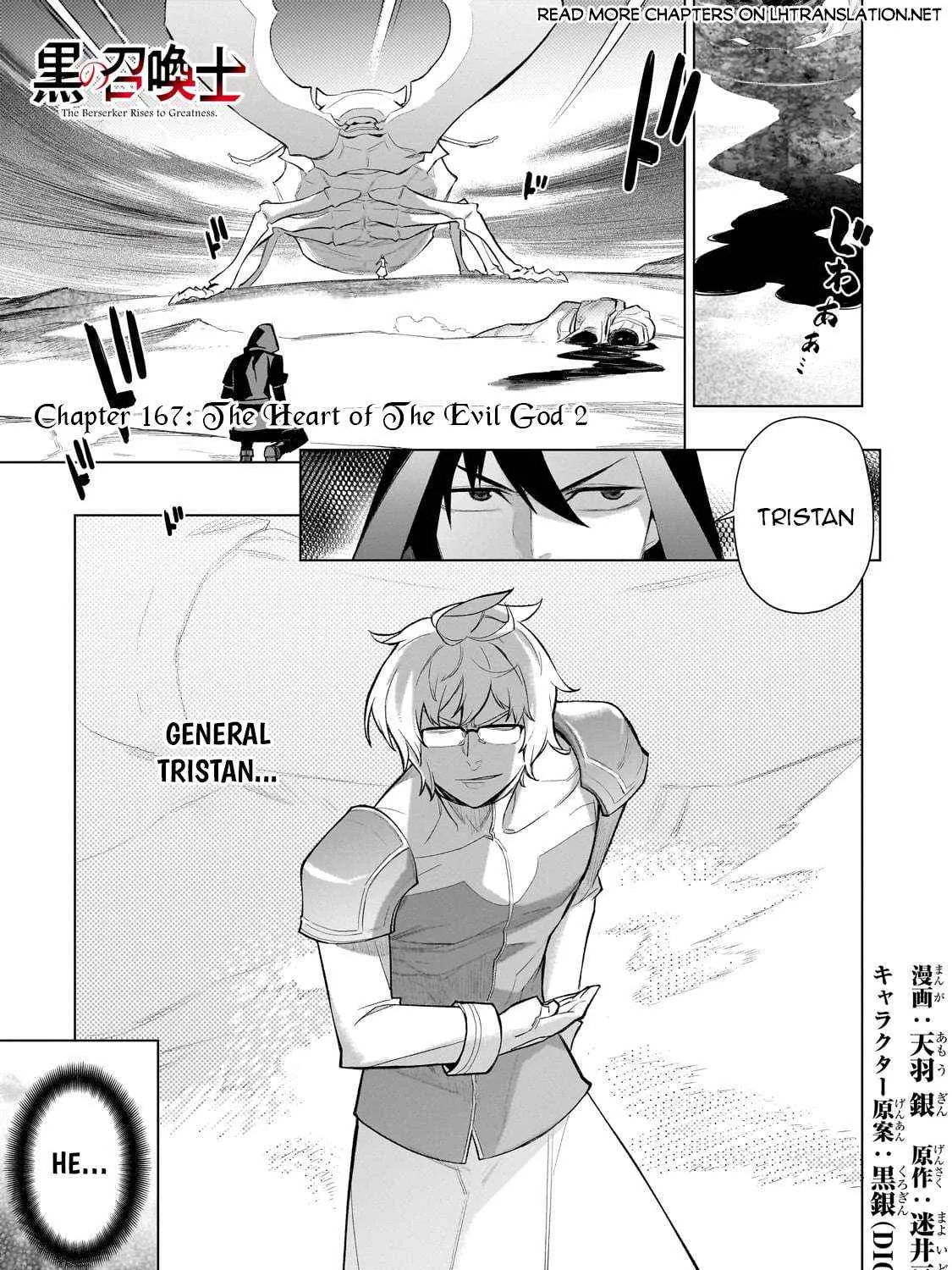 Kuro No Shoukanshi Chapter 166 page 3 - 