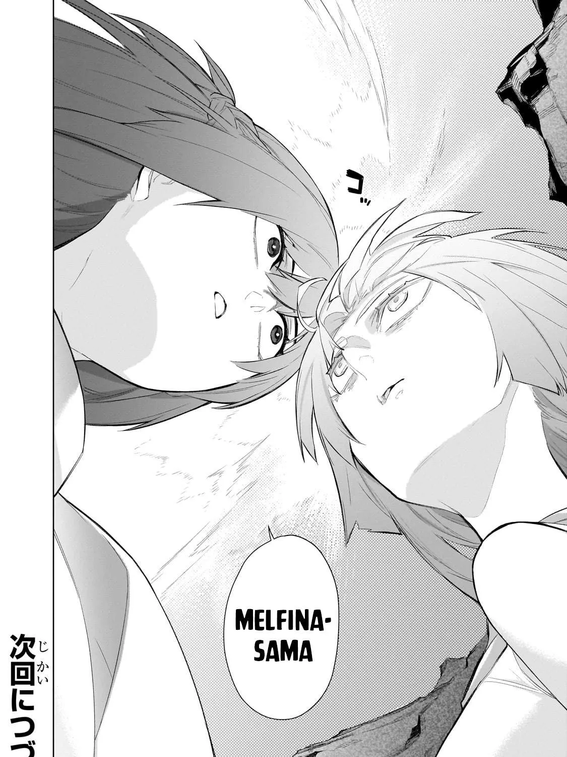 Kuro No Shoukanshi Chapter 166 page 33 - 