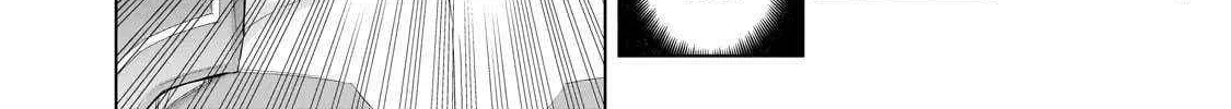 Kuro No Shoukanshi Chapter 166 page 6 - 