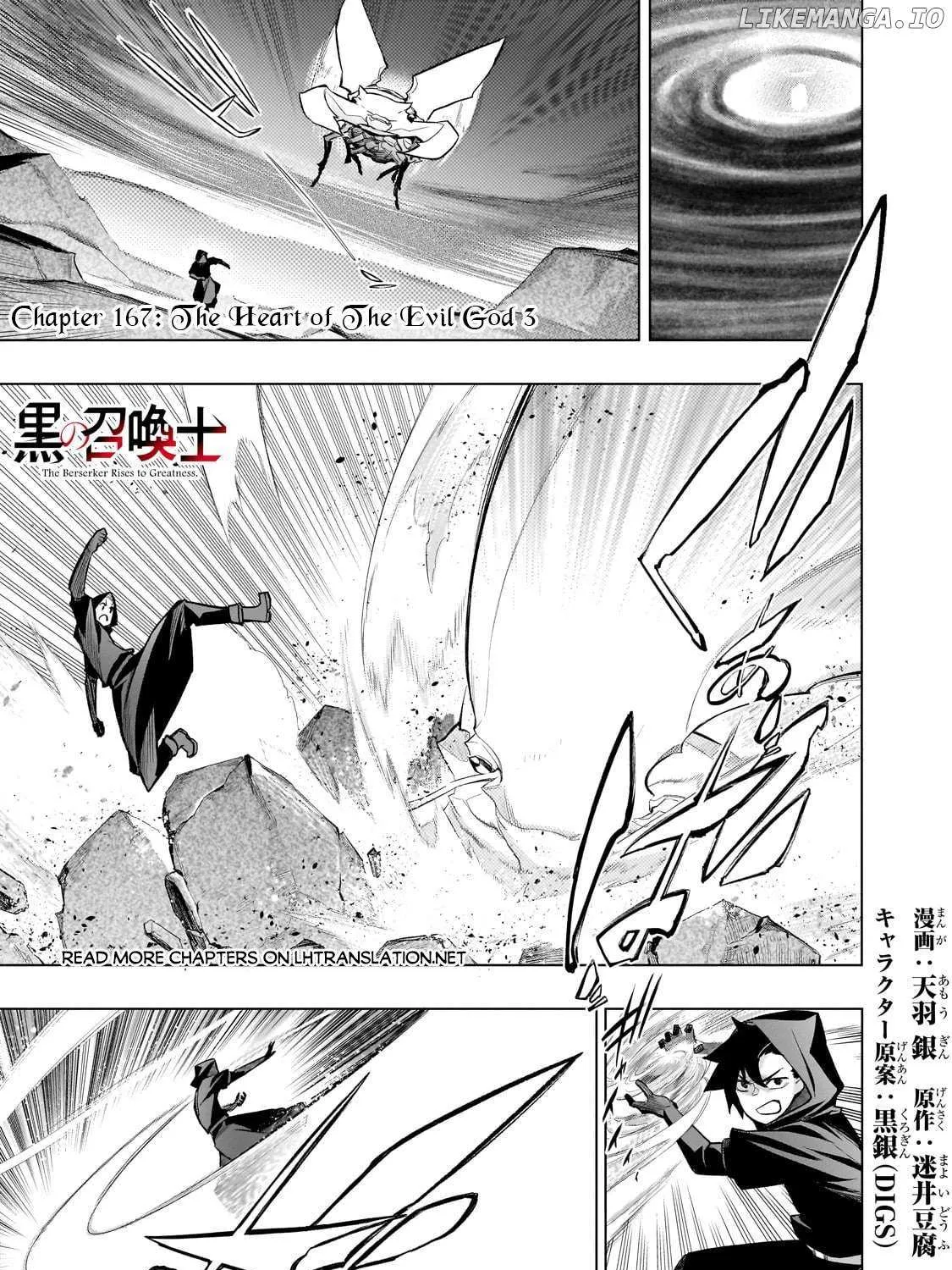 Kuro No Shoukanshi Chapter 167 page 3 - 