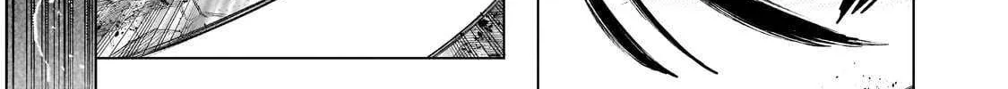 Kuro No Shoukanshi Chapter 167 page 24 - 