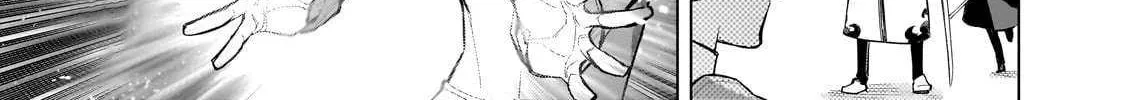 Kuro No Shoukanshi Chapter 167 page 32 - 