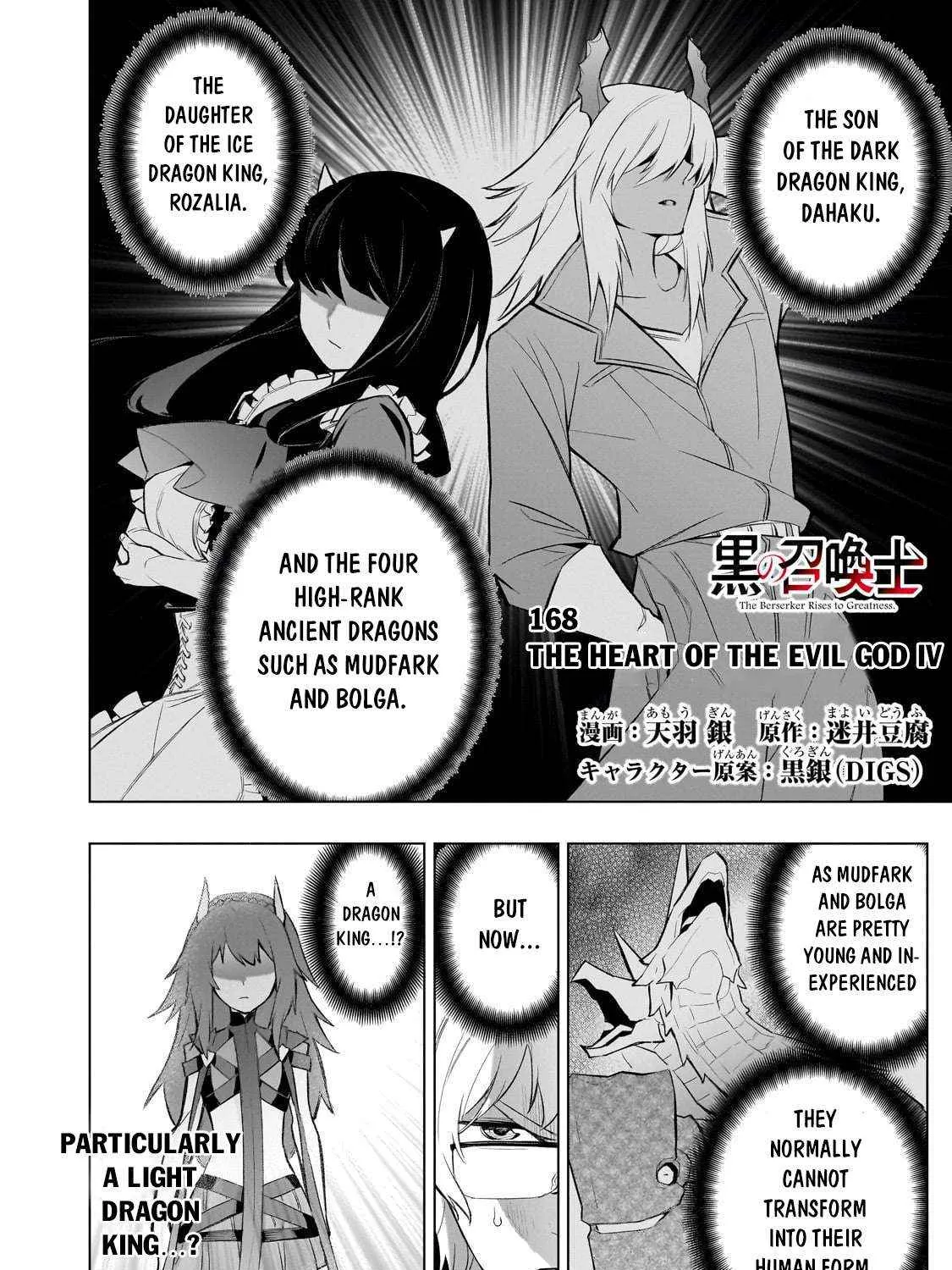 Kuro No Shoukanshi Chapter 168 page 5 - 