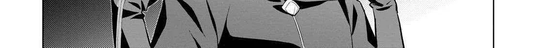 Kuro No Shoukanshi Chapter 169 page 12 - 