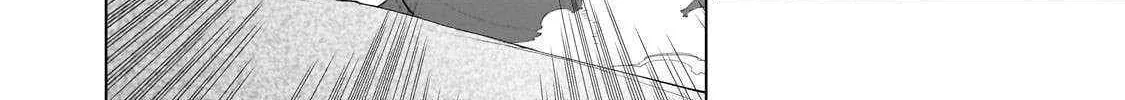Kuro No Shoukanshi Chapter 169 page 26 - 