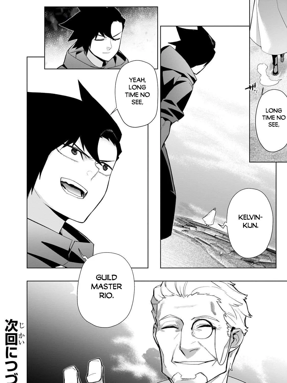 Kuro No Shoukanshi Chapter 169 page 39 - 