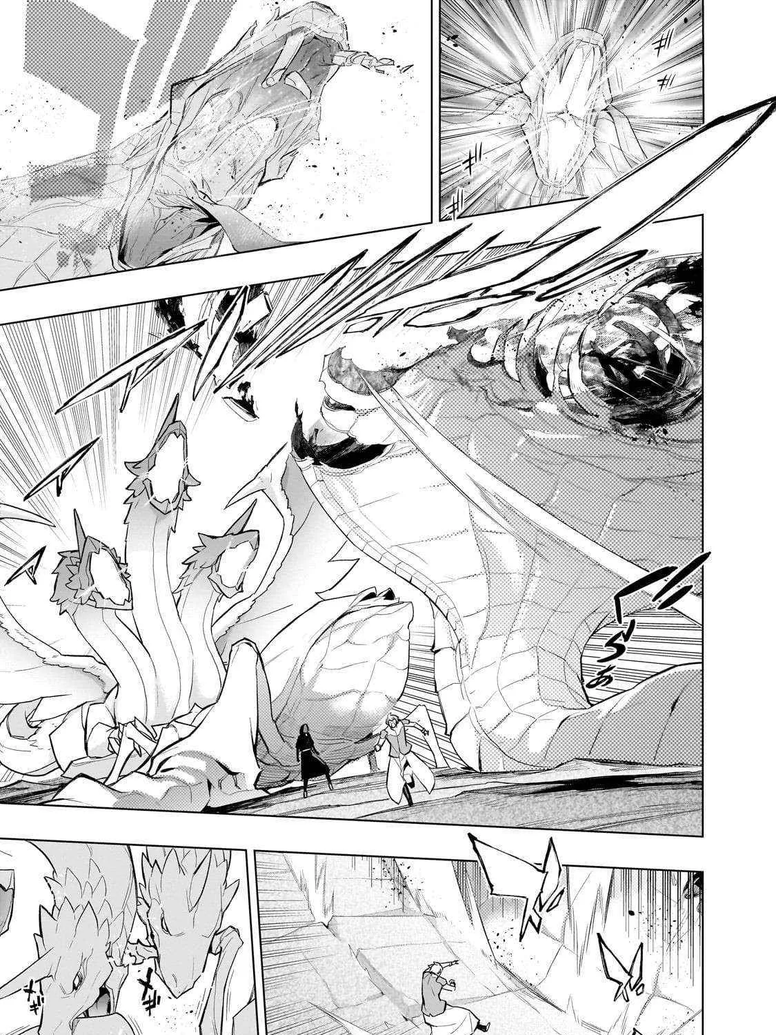 Kuro No Shoukanshi Chapter 169 page 7 - 