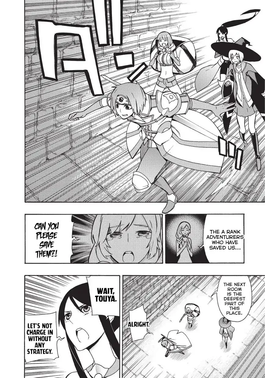 Kuro No Shoukanshi Chapter 17 page 11 - 