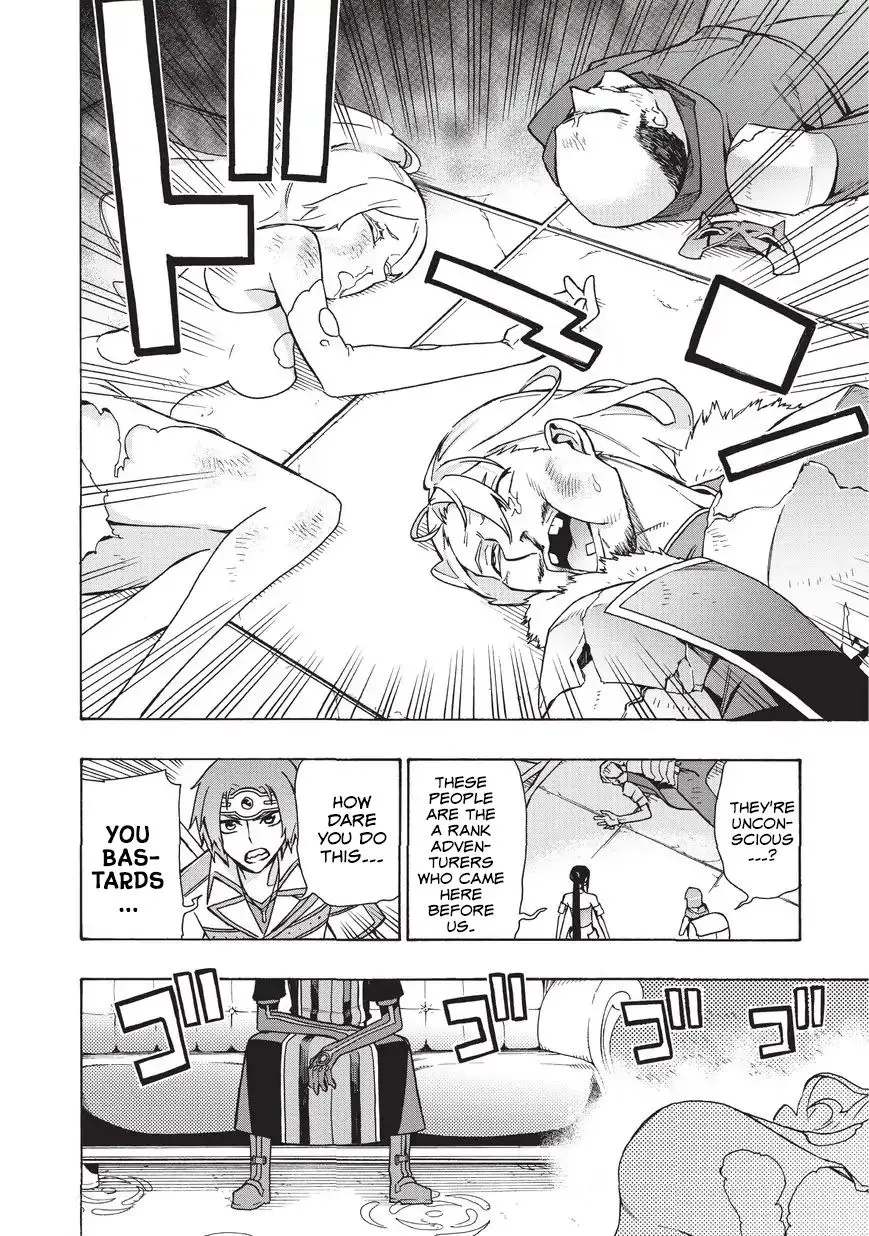 Kuro No Shoukanshi Chapter 17 page 13 - 