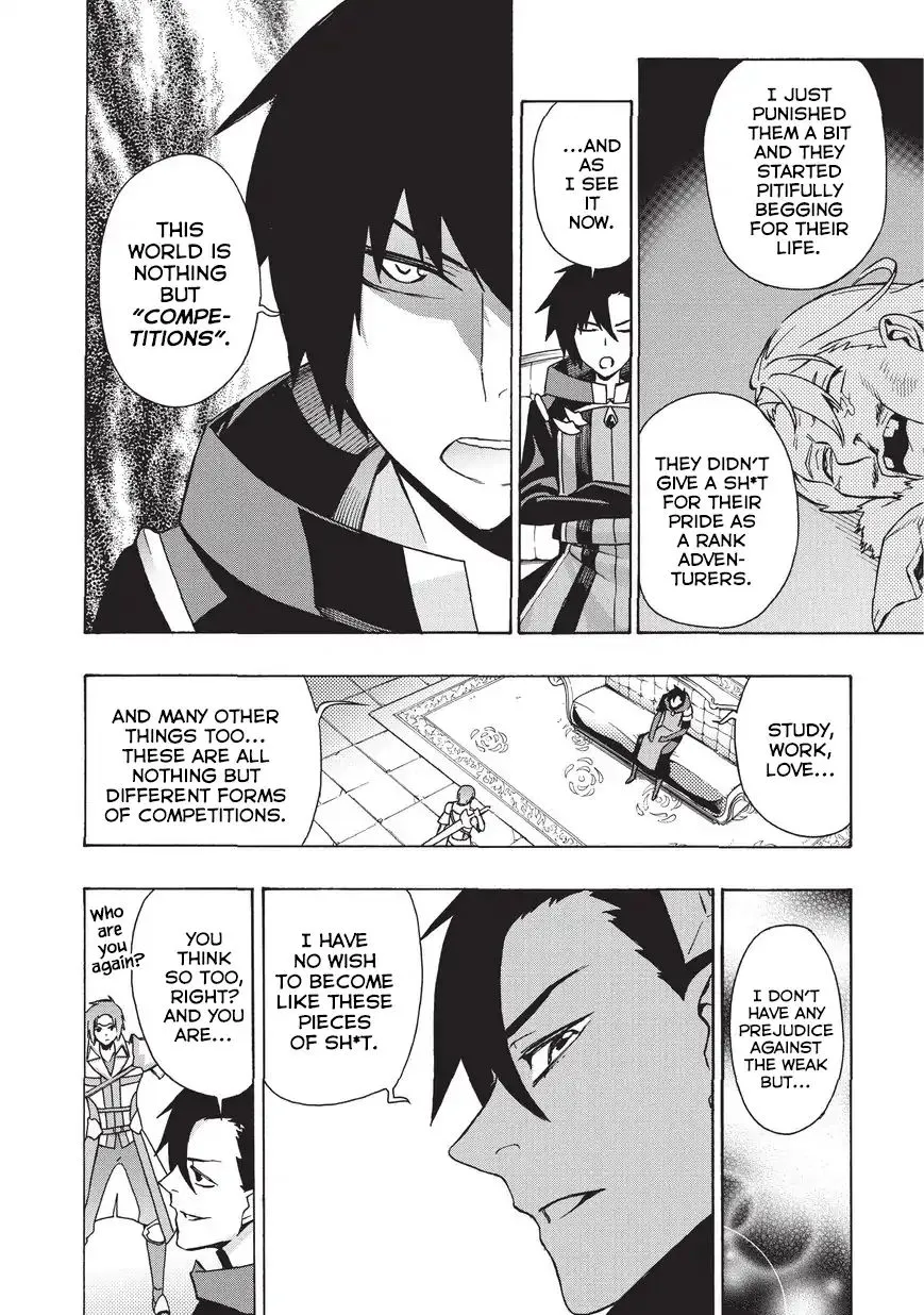 Kuro No Shoukanshi Chapter 17 page 15 - 