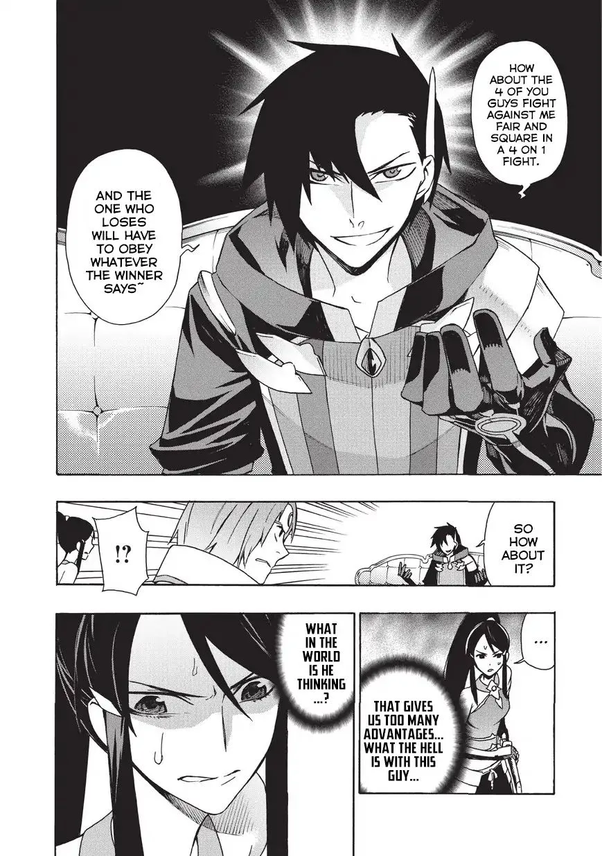 Kuro No Shoukanshi Chapter 17 page 17 - 