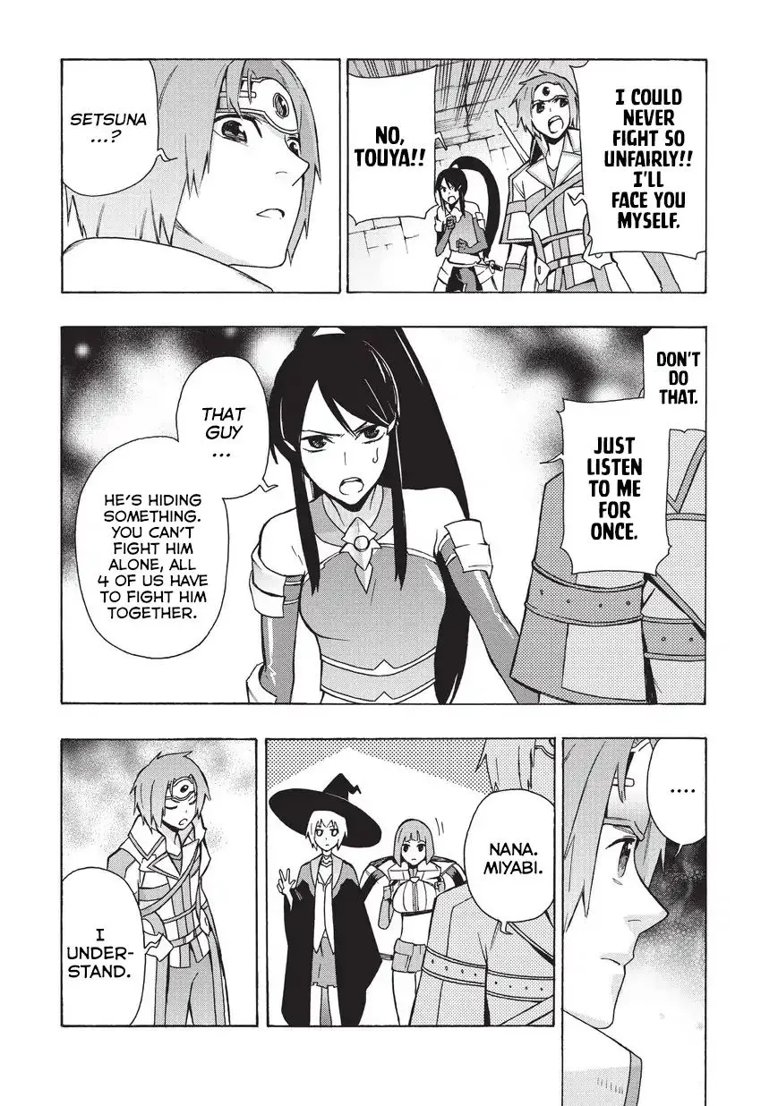 Kuro No Shoukanshi Chapter 17 page 18 - 