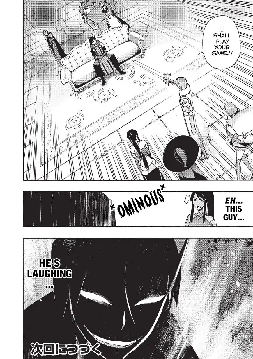 Kuro No Shoukanshi Chapter 17 page 19 - 