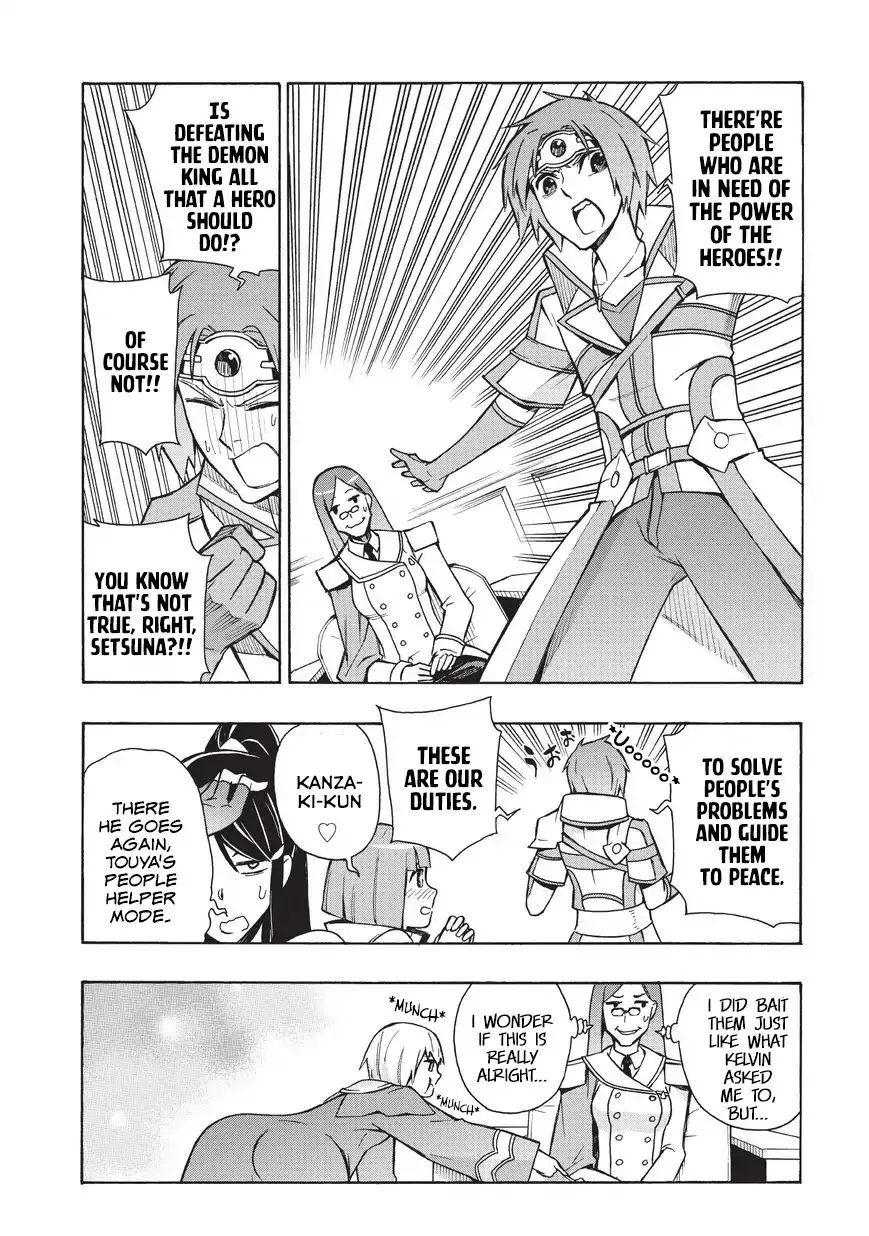 Kuro No Shoukanshi Chapter 17 page 3 - 