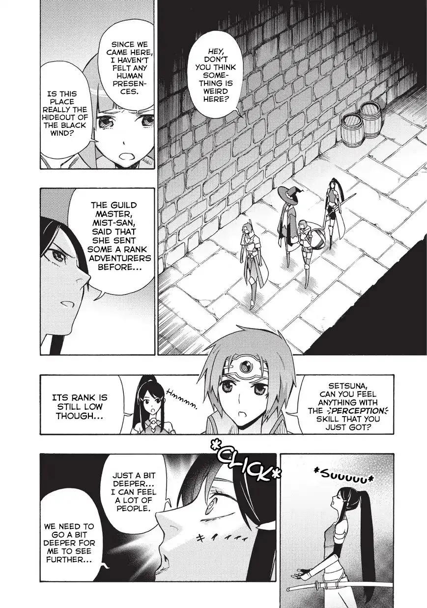 Kuro No Shoukanshi Chapter 17 page 5 - 