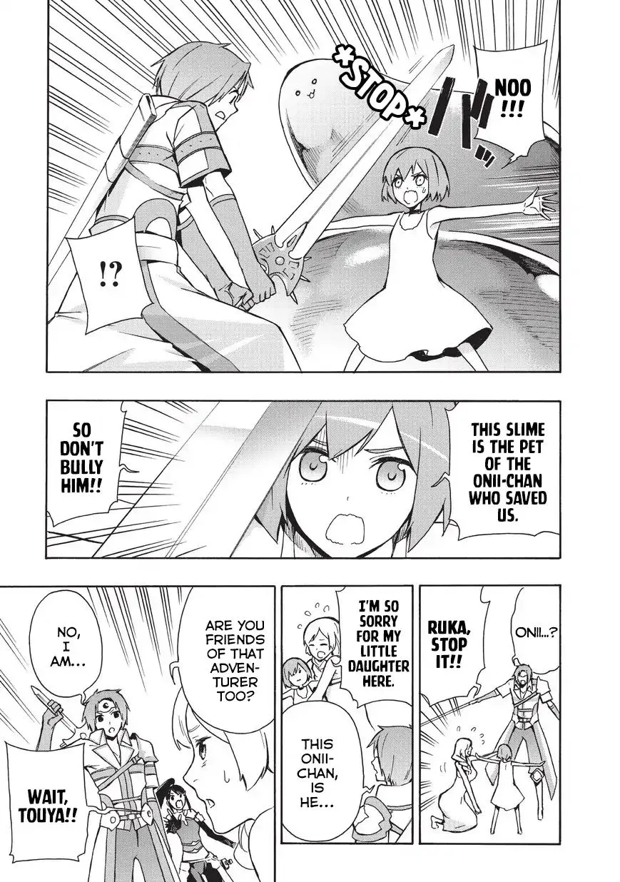 Kuro No Shoukanshi Chapter 17 page 8 - 