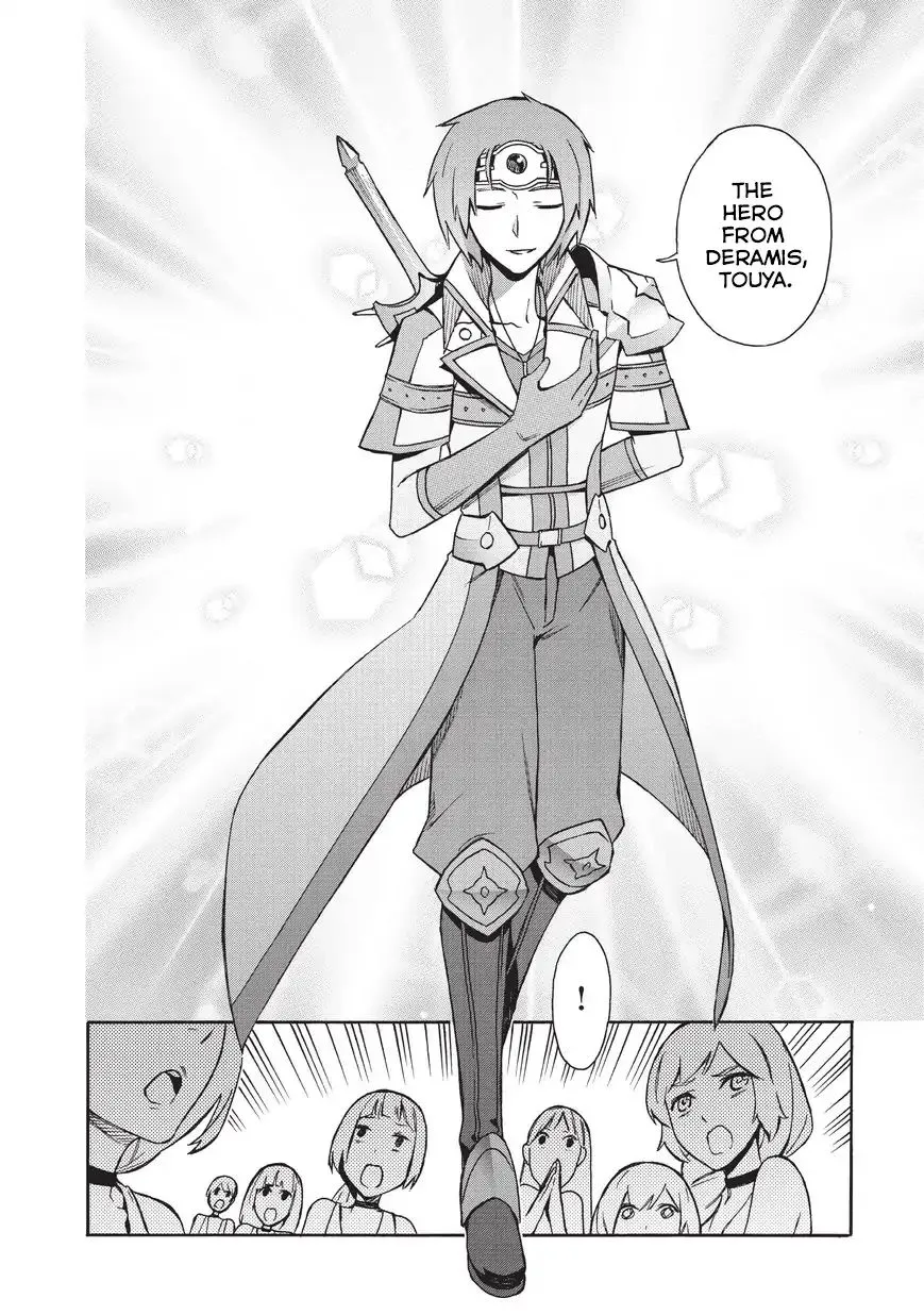 Kuro No Shoukanshi Chapter 17 page 9 - 