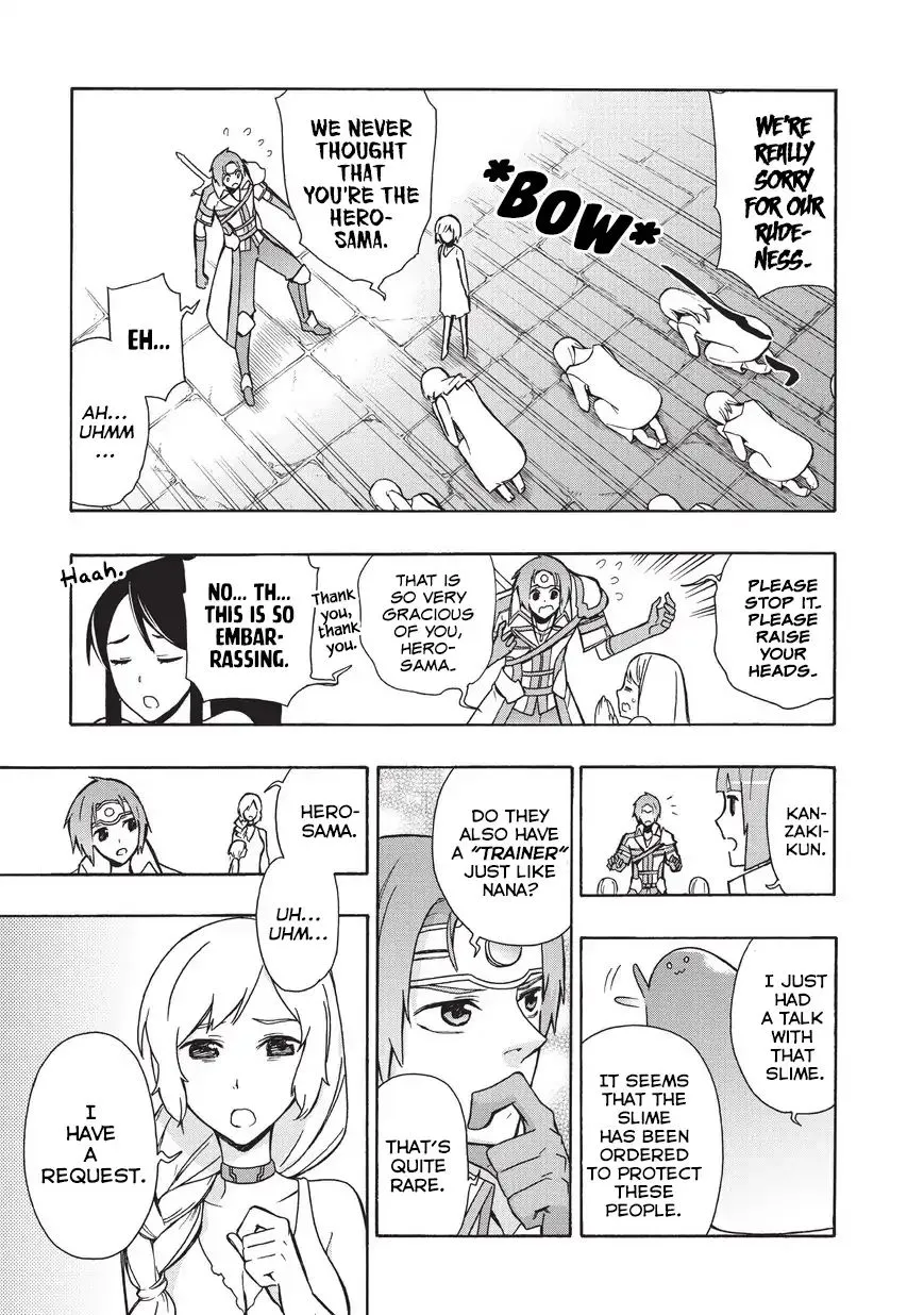 Kuro No Shoukanshi Chapter 17 page 10 - 