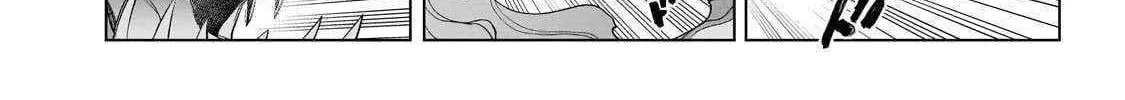 Kuro No Shoukanshi Chapter 170 page 22 - 