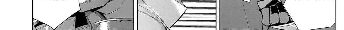 Kuro No Shoukanshi Chapter 170 page 6 - 