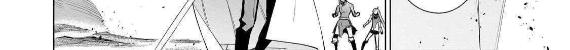 Kuro No Shoukanshi Chapter 171 page 26 - 